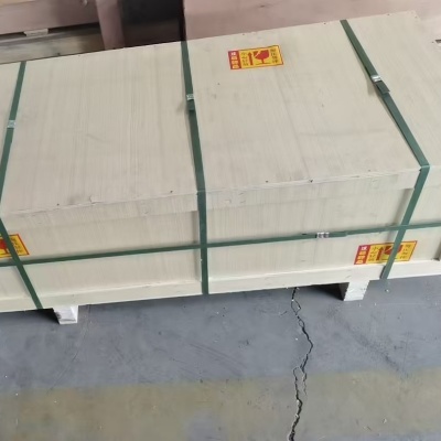 微信图片_202504151644101.jpg 微信图片_202504151644101.jpg