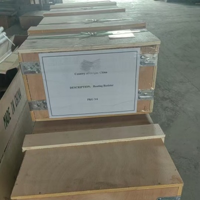 微信图片_20250618164224.jpg 微信图片_20250618164224.jpg